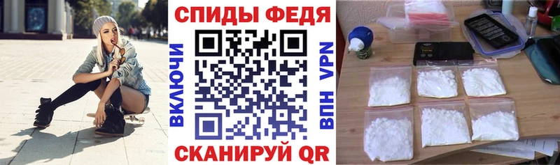 АМФ 98%  Красновишерск 