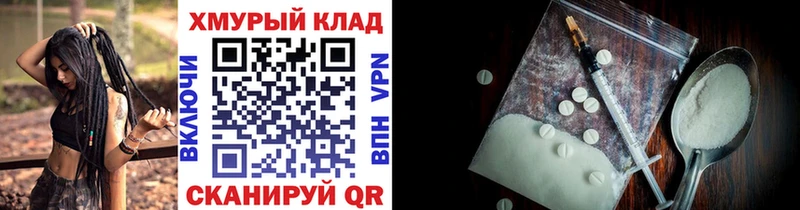 цены   Красновишерск  Героин Heroin 