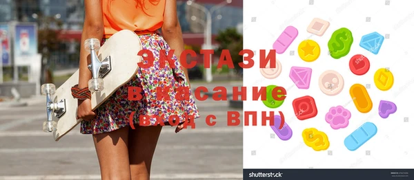 круглые Белоозёрский