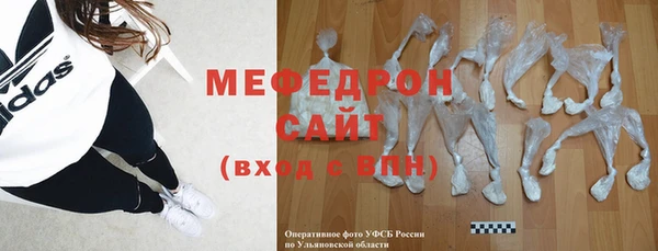 круглые Белоозёрский