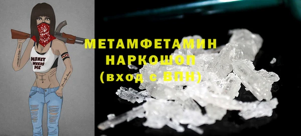круглые Белоозёрский