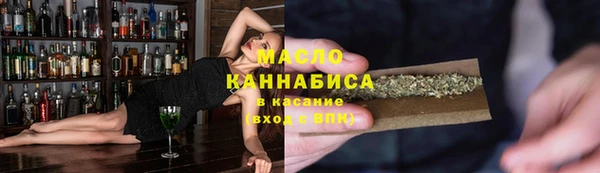 круглые Белоозёрский