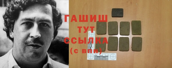 круглые Белоозёрский