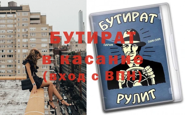 круглые Белоозёрский