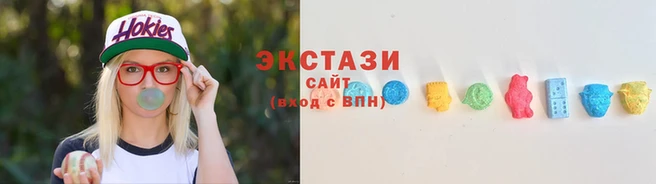 круглые Белоозёрский