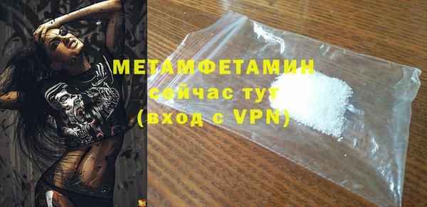круглые Белоозёрский