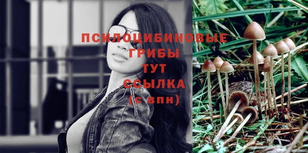круглые Белоозёрский