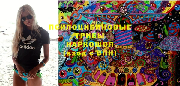 герыч Беломорск