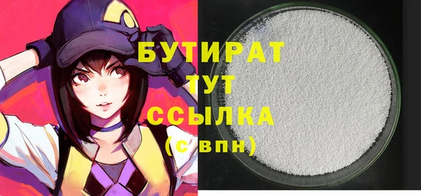 круглые Белоозёрский