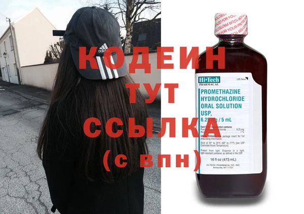 круглые Белоозёрский