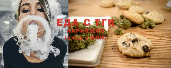 круглые Белоозёрский