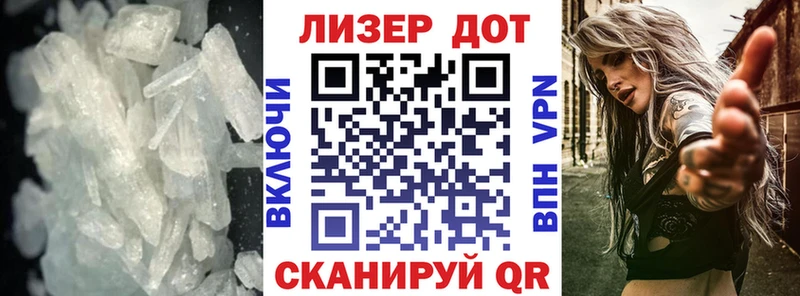 ЛСД экстази ecstasy  закладки  Красновишерск 